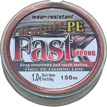 Amazon.co.jp 最新リリース: 釣り用PEライン の新着ランキングです。